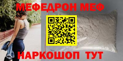 ГАЛЛЮЦИНОГЕННЫЕ ГРИБЫ Бузулук