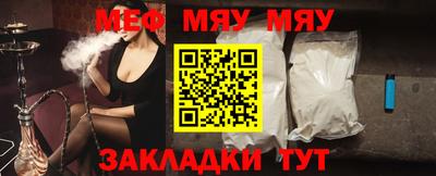 ГАЛЛЮЦИНОГЕННЫЕ ГРИБЫ Бузулук