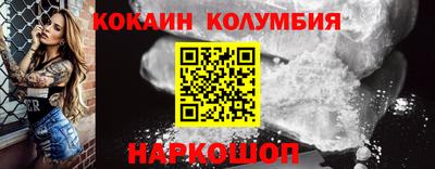 первитин Бугуруслан