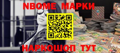 ГАЛЛЮЦИНОГЕННЫЕ ГРИБЫ Бузулук
