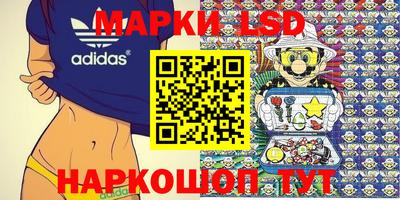 бошки Будённовск
