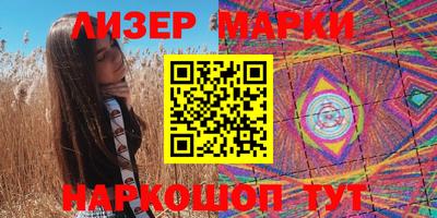 первитин Бугуруслан