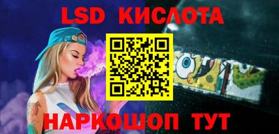бошки Будённовск