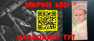 бошки Будённовск