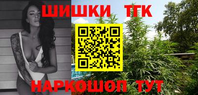 ГАЛЛЮЦИНОГЕННЫЕ ГРИБЫ Бузулук