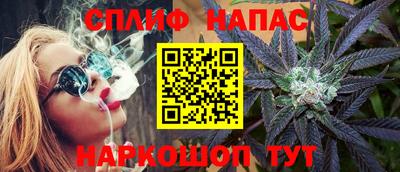 ГАЛЛЮЦИНОГЕННЫЕ ГРИБЫ Бузулук