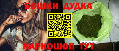 первитин Бугуруслан