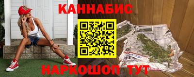 бошки Будённовск