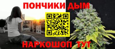первитин Бугуруслан
