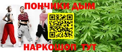 первитин Бугуруслан
