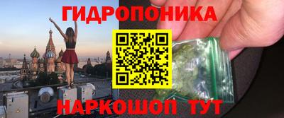 первитин Бугуруслан