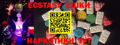 бошки Будённовск