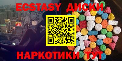 первитин Бугуруслан