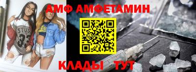 бошки Будённовск