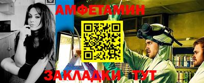 ГАЛЛЮЦИНОГЕННЫЕ ГРИБЫ Бузулук