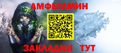 ГАЛЛЮЦИНОГЕННЫЕ ГРИБЫ Бузулук