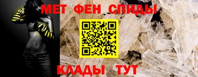 ГАЛЛЮЦИНОГЕННЫЕ ГРИБЫ Бузулук