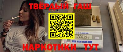 бошки Будённовск