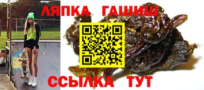 первитин Бугуруслан